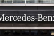 ベンツ、右ハンドル車52万台リコール　ハンドルが操作不能になる不具合
