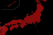 【人口減少社会】100年後、栄えるのは東京と福岡だけ　経済学者の衝撃的予測の意図