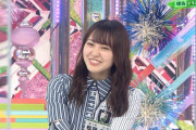 【欅坂46】松田里奈『けやかけ』さすがのファインプレーで有能っぷりが話題に！【欅って、書けない？】