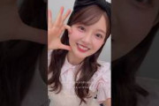 山下葉留花 はるはるからミーグリのお礼動画Instagram 7月12日 日向坂46