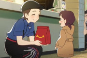 【悲報】陰キャオタクさん、マックでゲームをしていた小学生女子を恫喝してしまう