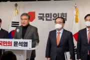 【韓国】野党大統領候補「サード、米軍配置ではなく韓国軍が直接買う ... 首都圏防御」韓国の反応
