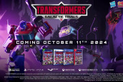 【トランスフォーマー】レースとロボットバトルを融合させたゲーム「TRANSFORMERS: Galactic Trials」発売決定！！