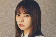 【櫻坂46】小林由依『歌が上手いと思うアイドルランキング』にランクイン！【爆報！THEフライデー】