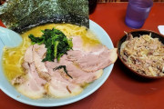 家系ラーメンマスターだけど質問ある？