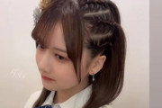 【SKE48】田辺美月「今日はちょっといかつかった日でした」