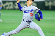 【2025/3/18 MLB東京シリーズ カブス1-4ドジャース】ドジャース開幕投手・山本由伸、カブス打線相手に5回1失点と粘り投げ初白星！大谷は2安打放つ！