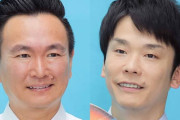 【悲報】かまいたちとかいう芸人、過小評価されている模様