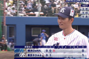 ヤクルト・えち川、3回無失点でアピール成功！