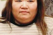 【画像】赤堀恵美子容疑者、容疑を否認・・・