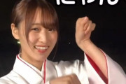 伝家の宝刀「がんばりき」を披露した結果･･･櫻坂46菅井友香出演「クイズ！THE違和感」告知動画が新たに公開！