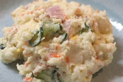 ポテトサラダにきゅうり入れたやつ