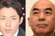 中田敦彦〝俺で笑うには知性いる〟に百田尚樹氏が不快感「相当ヤバイ。終わりです」