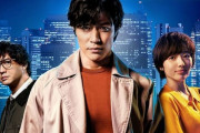 【期待】Netflix映画『シティーハンター』、本予告映像公開！　原作者の北条司さん「試しに一度観てほしい。きっと眠れなくなる面白さ」