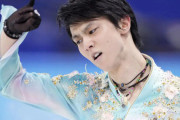 羽生結弦さん、29歳なのに母親の方針で携帯電話を持ったことがなかった