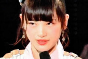 【悲報】NGT太野彩香さんが卒業発表ｗｗｗ