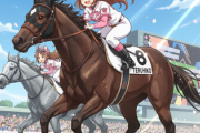 【競馬】GLAYのボーカル・TERUが名付け親の「テルヒコウ」が新馬戦勝利！ 5億9000万の超高額馬エムズビギンは2着に敗れる