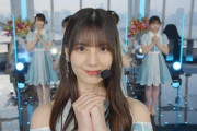 【日向坂46】小坂菜緒、顔面が強すぎる