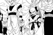 実際「ドラゴンボール」で一番面白いのはセル編