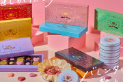 「メリーチョコレート」推し活に特化したカラバリ豊富なチョコに「間違いなくオタク向け」