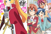 少年ジャンプ、来週号から『姫様“拷問”』『ぼく勉』作者による動物系美少女ヒロインコメディの連載開始！！
