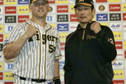 阪神サンズ「タイガースファン、ミンナ、ダイスキヤデ！」決勝弾で岩崎とお立ち台へ