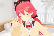 Vtuber 【さくらみこ】今月のみこちの中央値26,553です。ぺこら抜きあるんじゃないのかｗｗｗｗｗｗｗ