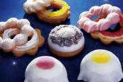 ミスド、ドーナツを“大福”で包んだ『もちクリームドーナツコレクション』発売