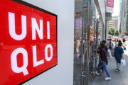 韓国人「ユニクロで買い物して店を出るとき注意しろ！」