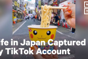 海外「日本は未来みたいだ…」東京の情報を発信するTikTokアカウントが人気に