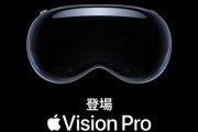 家族の反対を押し切り、VRヘッドセット『Vision Pro』を 60万で購入した人が念願の初使用　→　わずか1時間で、最悪の末路に……
