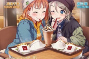 真ん中バースデーとは何だったのか【ラブライブ！サンシャイン】