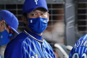 DeNA三浦監督「もしかして左右気にしなくてもいいのか？」→代打楠本3ラン