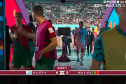 【速報】カタールW杯…ポルトガルvsウルグアイの前半終了ｗｗｗｗｗｗｗｗｗｗｗ