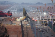 【韓国】務安空港のコンクリート構造物撤去へ　旅客機事故受け