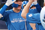 【野球】日本ハム・清宮“尻に火”決勝3ラン　ビッグボス「2割2分以下は…」酷評翌日から4戦3発