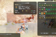【MHサンブレイク】ディアブロス単体（Lv95・30分）と ディアブロス・紅蓮バゼル2頭（Lv83・35分）のクエを狩猟して報酬を比較