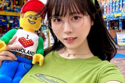 【画像】東雲うみさん、ドスケベな格好でLEGOランドに降臨！！