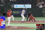 大谷、エグすぎるライト前ヒットｗｗｗｗｗｗ