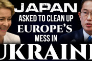 海外「払うべきなのは日本じゃない…」EU大統領が日本にウクライナ復興基金への協力を求めたとの報道に、批判の声も？