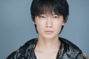 【悲報】綾野剛｢俺、性行為したいっス！｣ 監督｢OK！｣  →