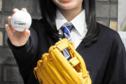 【高校野球】伊丹彩華　センバツ応援イメージキャラクターに