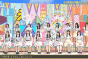 【日向坂46】これぞ真骨頂！日向坂の団体芸！！！！