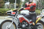 仮面ライダーのカッコいいバイクでのアクションいいよね