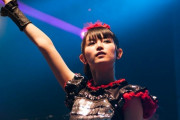BABYMETALは日本とその文化に対する見方を変えた？　【海外の反応】