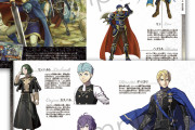 【FE】ニンテンドードリーム 21年6月号 『ファイアーエムブレム 』イラスト集が付録