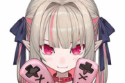 【悲報】人気Vtuberさん、視聴者にとんでもない暴言を言ってしまう･･･
