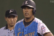 西武・中田祥多がプロ12年目で初ヒット！