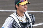 阪神が今季の選手会役員を発表　選手会長は昨季に続いて梅野、副会長に大山