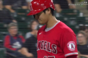 【MLB】大谷翔平、3試合連続ノーアーチ…5戦ぶり無安打、トップのゲレーロJr.と1本差のまま